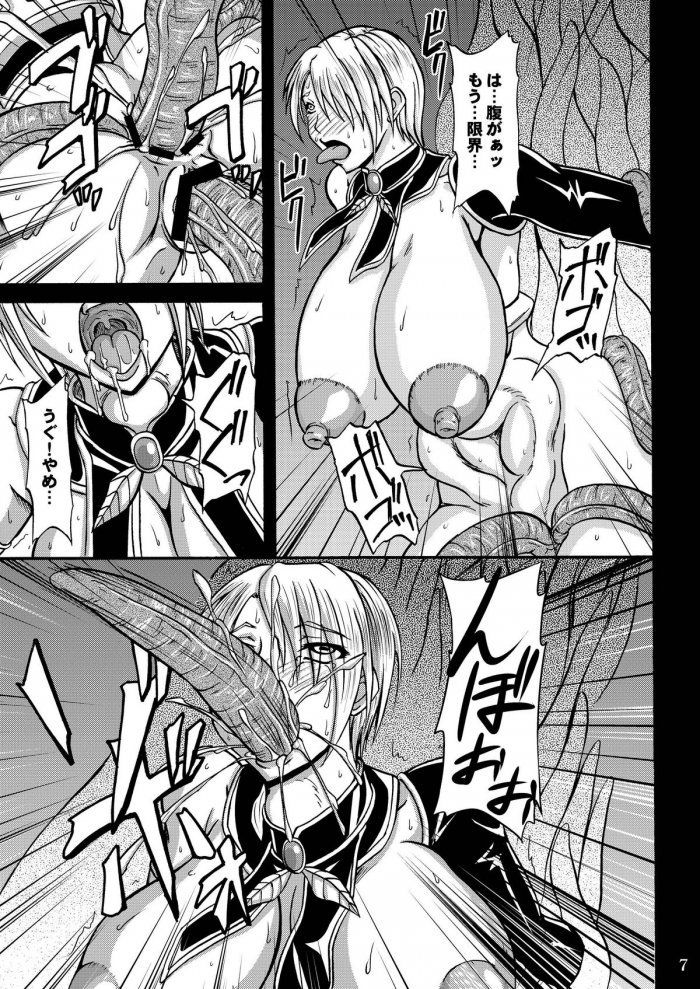 Ahegao-Unlimited