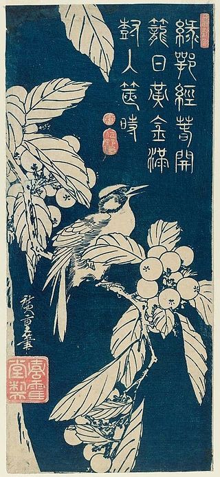 Ishizuri Hiroshige