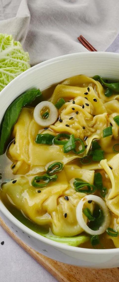 Wonton Dumpling Soup With Green Onions Recipe