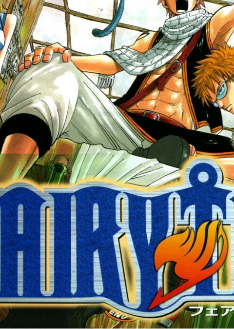 music4life120397:  thebe-chibi-chan:  I was re-reading chapter 1 and look what’s just under Natsu   Got damn you Mashima. XD