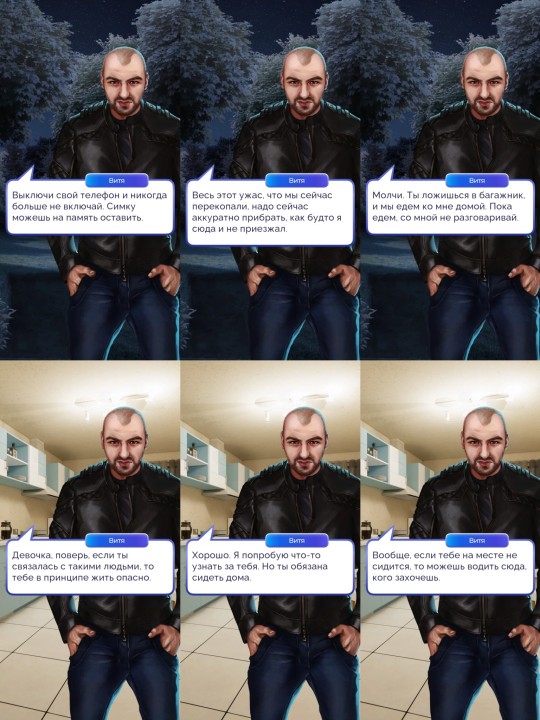 Tumblr media