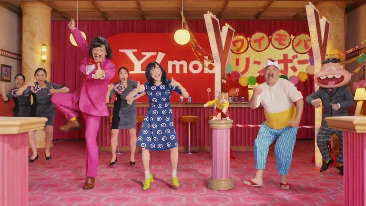 動画now Da Pump が出演する Abcマート のcm Adidasクライマクール 篇 動画now Da Pump が出演する Abcマート のcm Adidasクライマクール 篇
