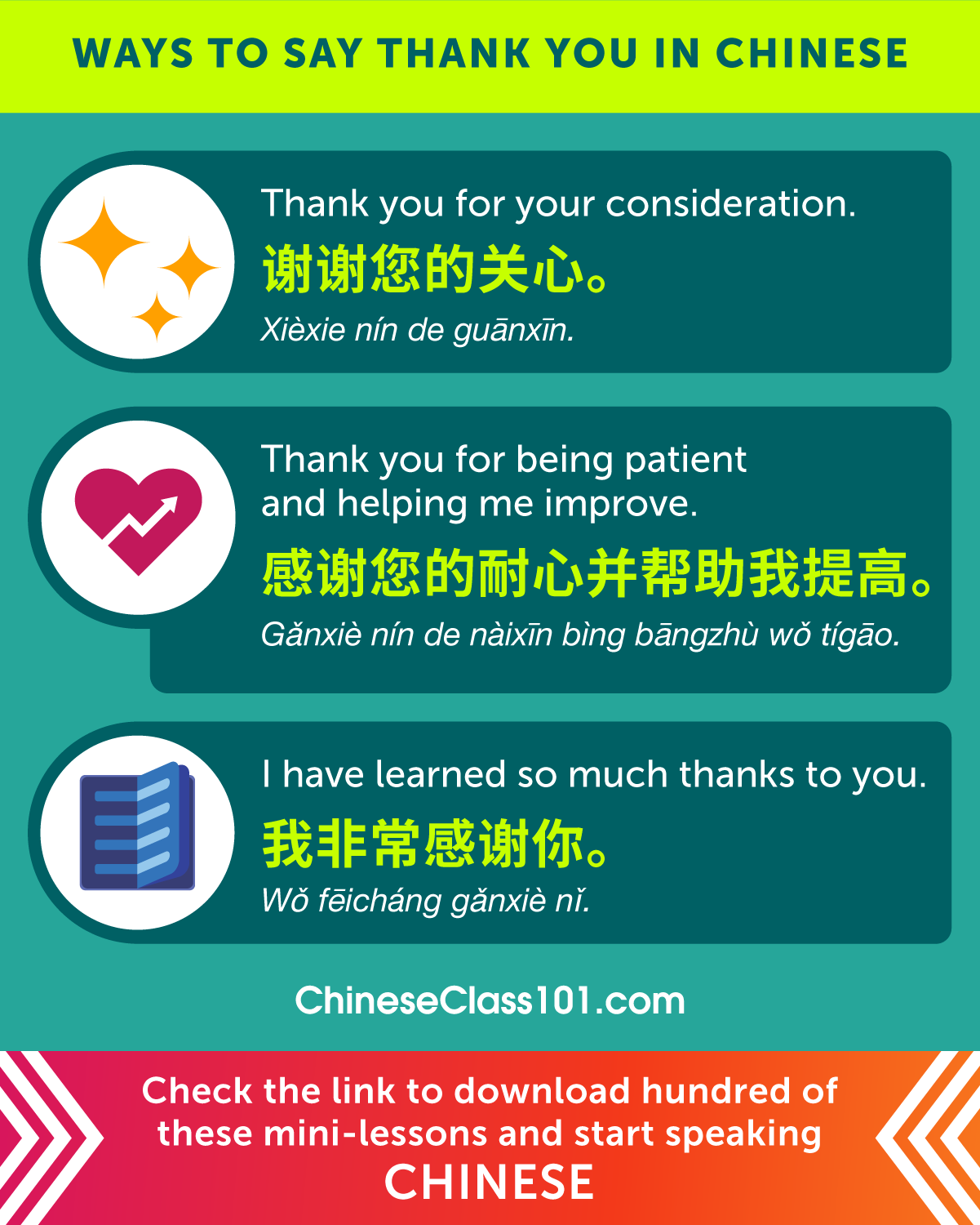 Learn Chinese Chineseclass101 Ways To Say Thank You In Chinese Learn Chinese Chineseclass101 Ways To Say Thank You In Chinese