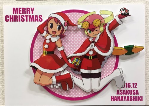 Merry Christmas~!! With art provided by Miho Asada, the artist for the Rockman.EXE Battle Story Mang