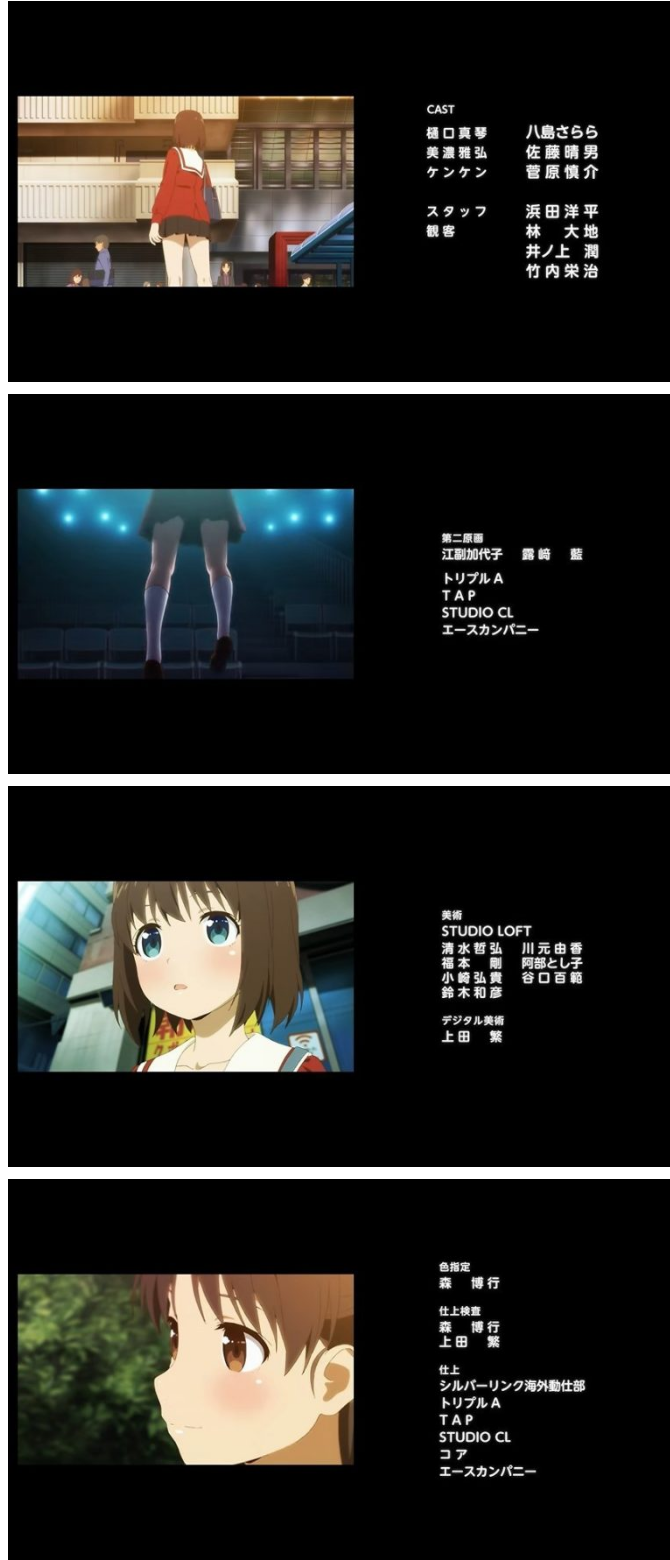 A Little Of Everything Funimation Censored The Ending Of Gekidol In The A Little Of Everything Funimation Censored The Ending Of Gekidol In The