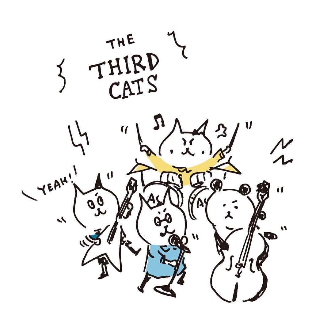 Kenta Kitahara サードさん バンド結成 The Third Cats サードキャット Kenta Kitahara サードさん バンド結成 The Third Cats サードキャット