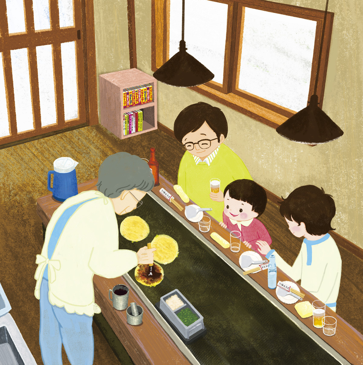Sekiguchi Sekiguchi