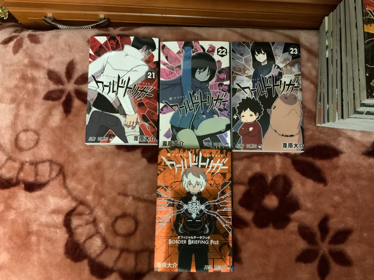 葦原大介tumblr Posts Tumbral Com 葦原大介tumblr Posts Tumbral Com