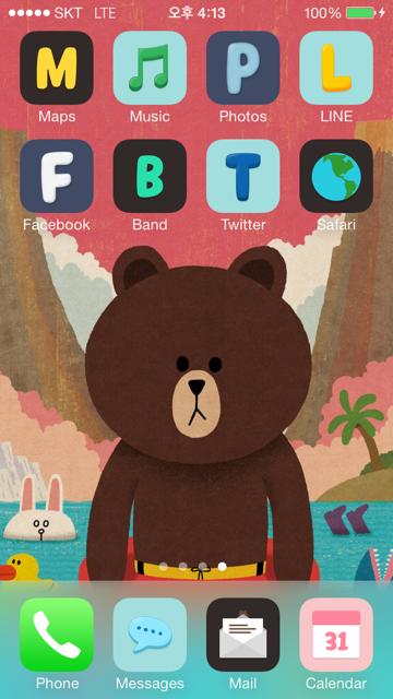 Line Deco Line Deco With Cute Brown Adorable Home Screen