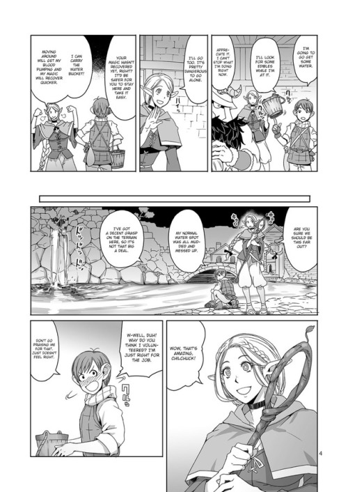 hentai-and-dirtytalk:  “Stop acting all high and mighty you slutty elf! Just get on your fucking knees and serve me~ right~ fucking~ now!!”