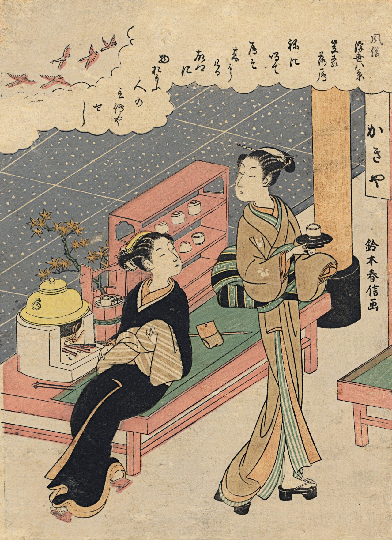 鈴木春信tumblr Posts Tumbral Com 鈴木春信tumblr Posts Tumbral Com