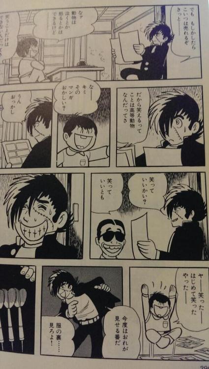 nyagao:  Twitter / kagariharuki: ここで、いいともの歴史の長さを思い知らされる一コマを htt … 