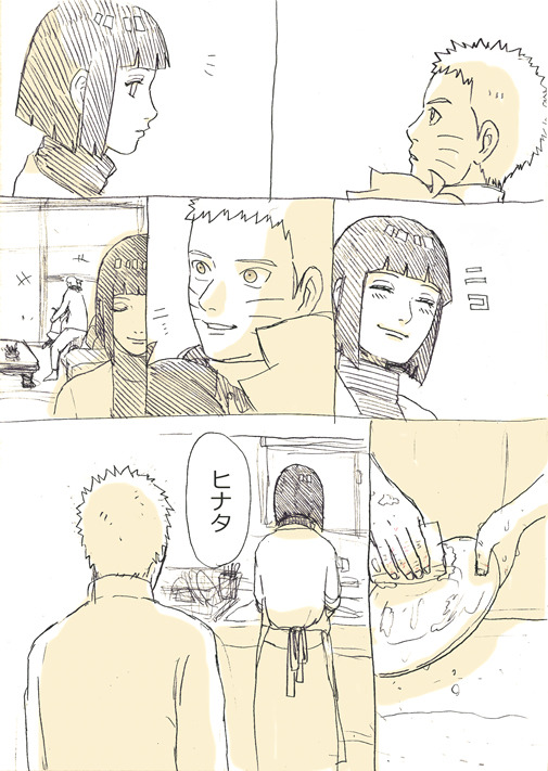 littlesweetsacrifice:ナルヒナ | harmoni [pixiv] 