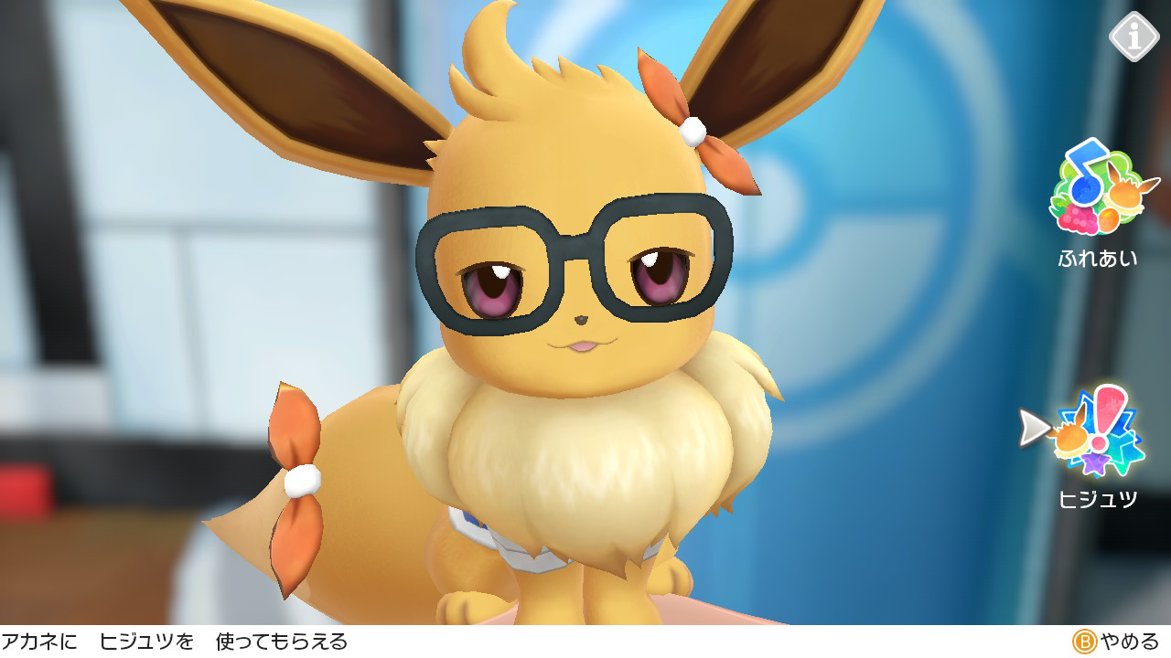 ピカブイ Explore Tumblr Posts And Blogs Tumgir ピカブイ Explore Tumblr Posts And Blogs Tumgir