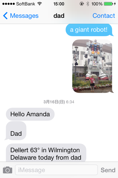 happymappy:  text messages from my dad 