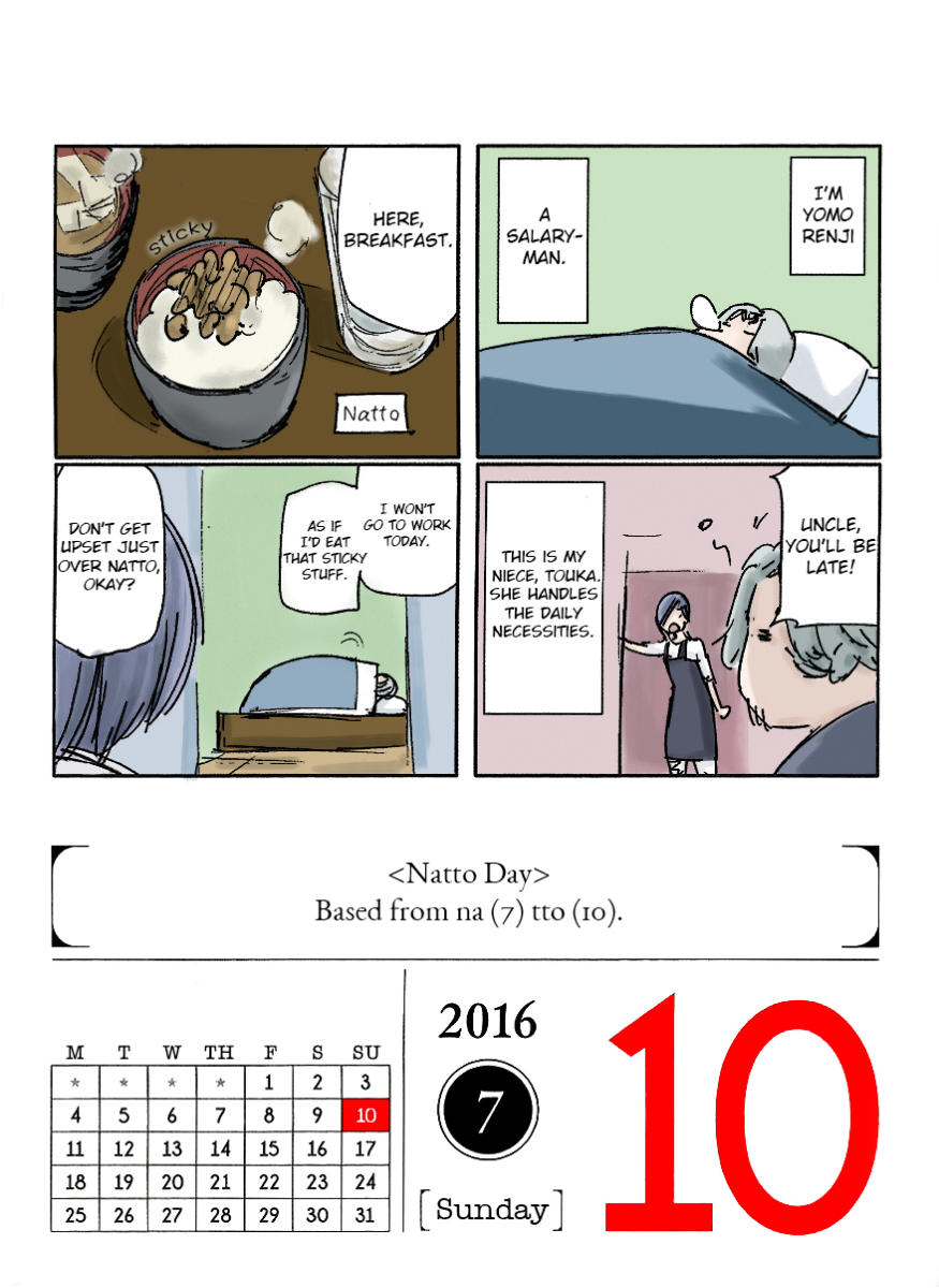 July 10, 2016 Natto is a traditional Japanese food composed of fermented soybeans.