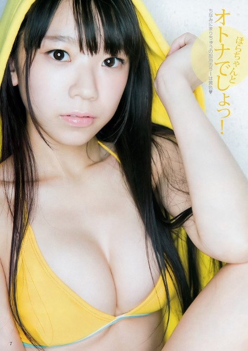 gravia-idols:  Young Jump, 2016.01.16