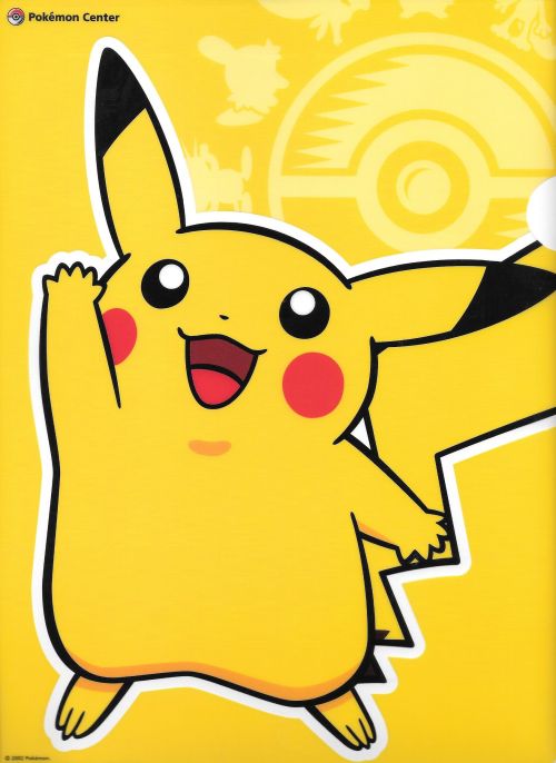 pokescans:Clearfile