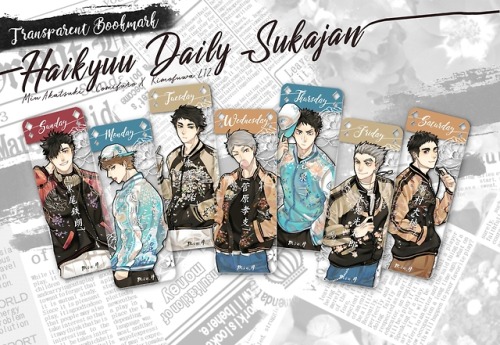 Visit us at doujima 2018, booth H-12 Pupu For international order : akatuki.storenvy com Catalogue 