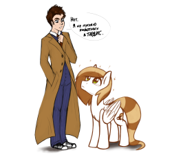 maccoffee:   - No. I don’t admit animals in the TARDIS.  Awww let him on