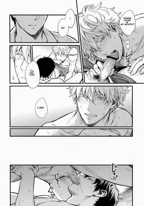 yaoirightnow:  3745HOUSE - Dance on a sultry day Gintama doujin - Gintoki x Hijikata [Do not remove credit]