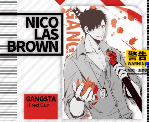 Gangsta. Nicolas Brown Worick Arcangelo A4 FolderJoin the Twilight today, with these special Gangsta