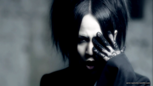 UNDYING - RUKI