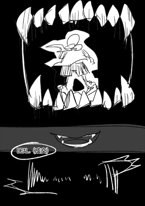 I  create a myself AU.【UNDERLOVE-DemonsTale】Story about Sans sell his soul to resurrection Papyrus a