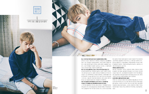  08/08/2014 Magazine ize - INFINITE, Room 7 (Août) 
