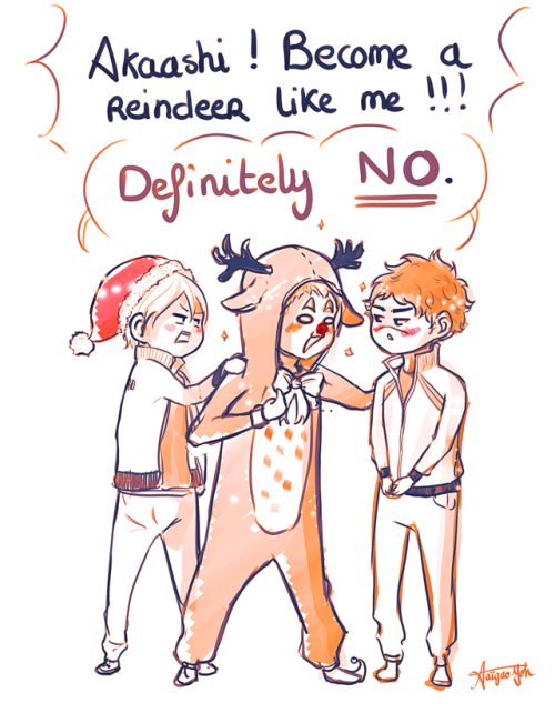taigao: christmas party