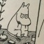 tooscaredtoexist-blog