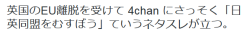 highlandvalley:  へけもこさんのツイート: