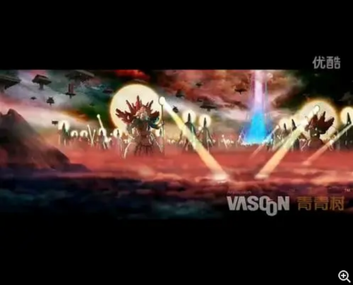 Journey To The West God Hunter (2030)