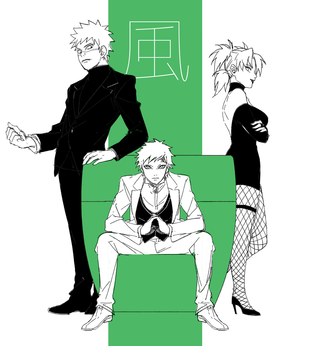 fierykage: { 五影 }