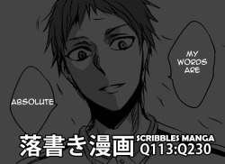 yukimuzic:  Kurobasu Scribbles Manga 8 -