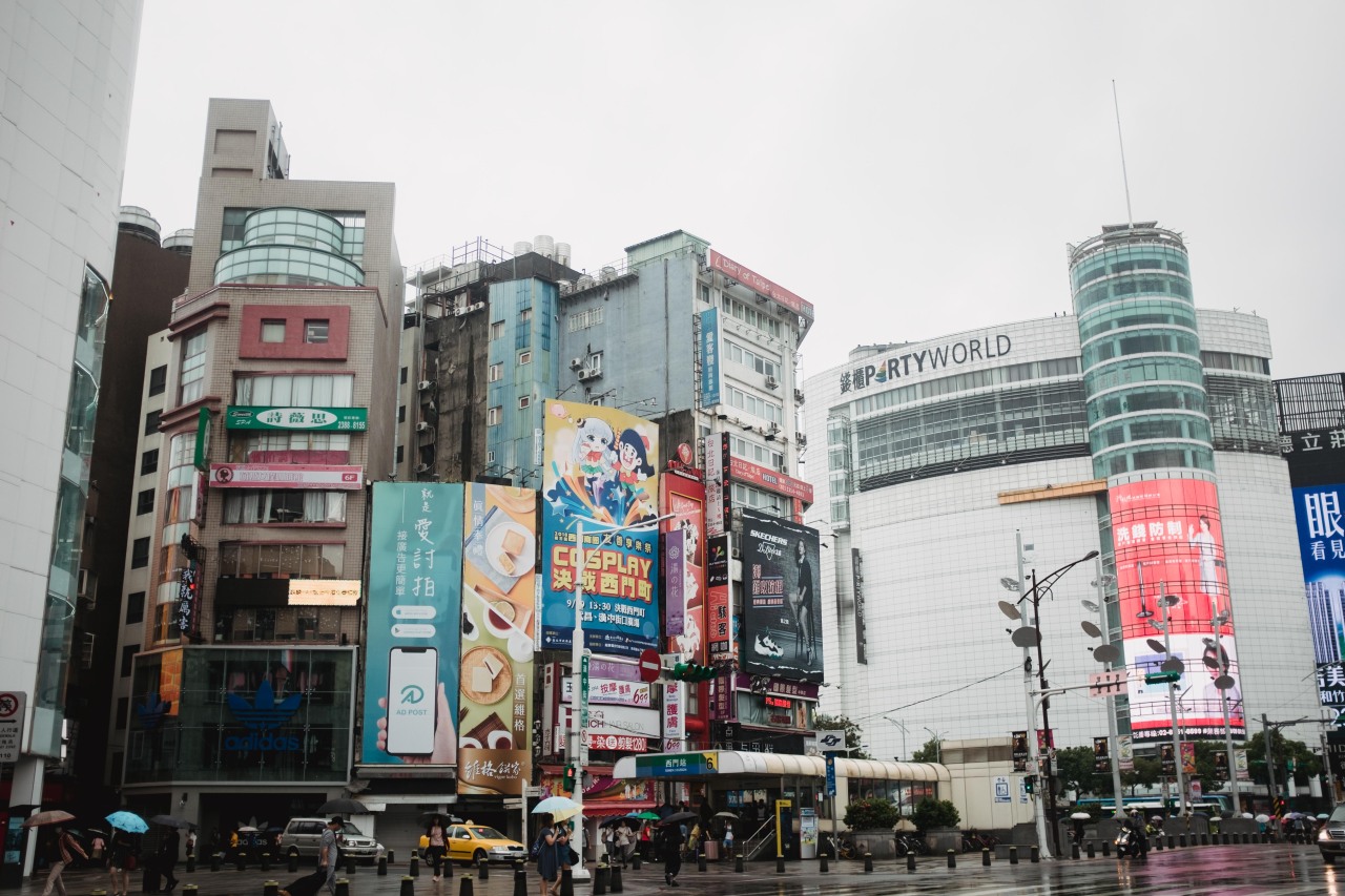 skechers ximending