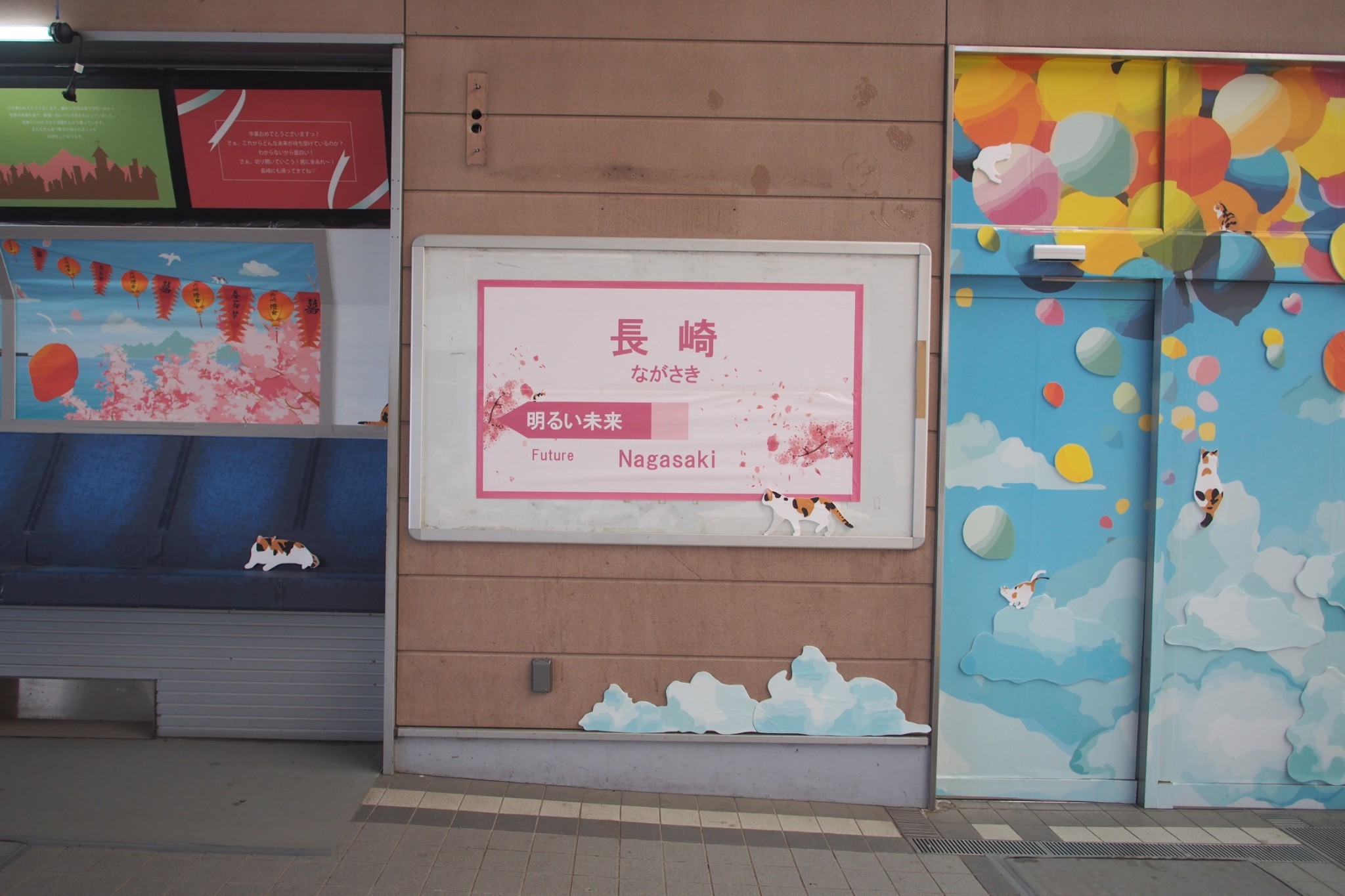 浦上天主堂 Explore Tumblr Posts And Blogs Tumgir 浦上天主堂 Explore Tumblr Posts And Blogs Tumgir