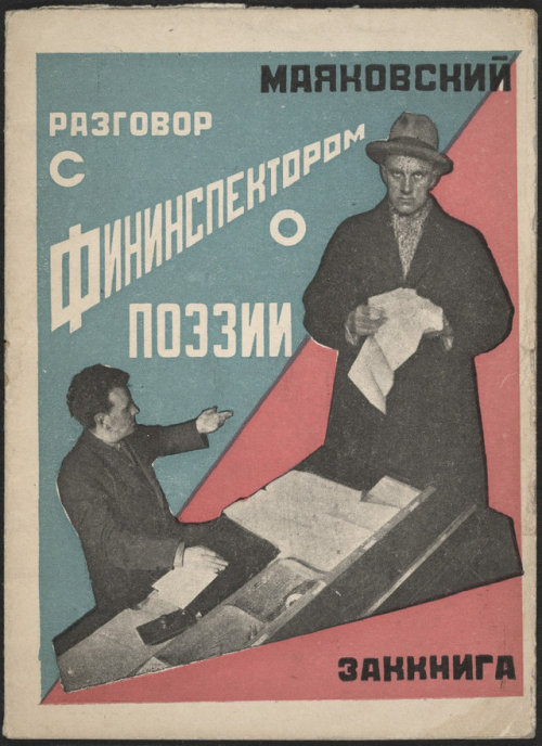 nobrashfestivity:Alexander Rodchenko (Aleksandr Rodchenko)  Magazine Covers, 1920′s