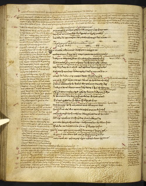 muckley:“The opening of Book 16 of the Iliad in the Townley Homer (London, British Library, MS