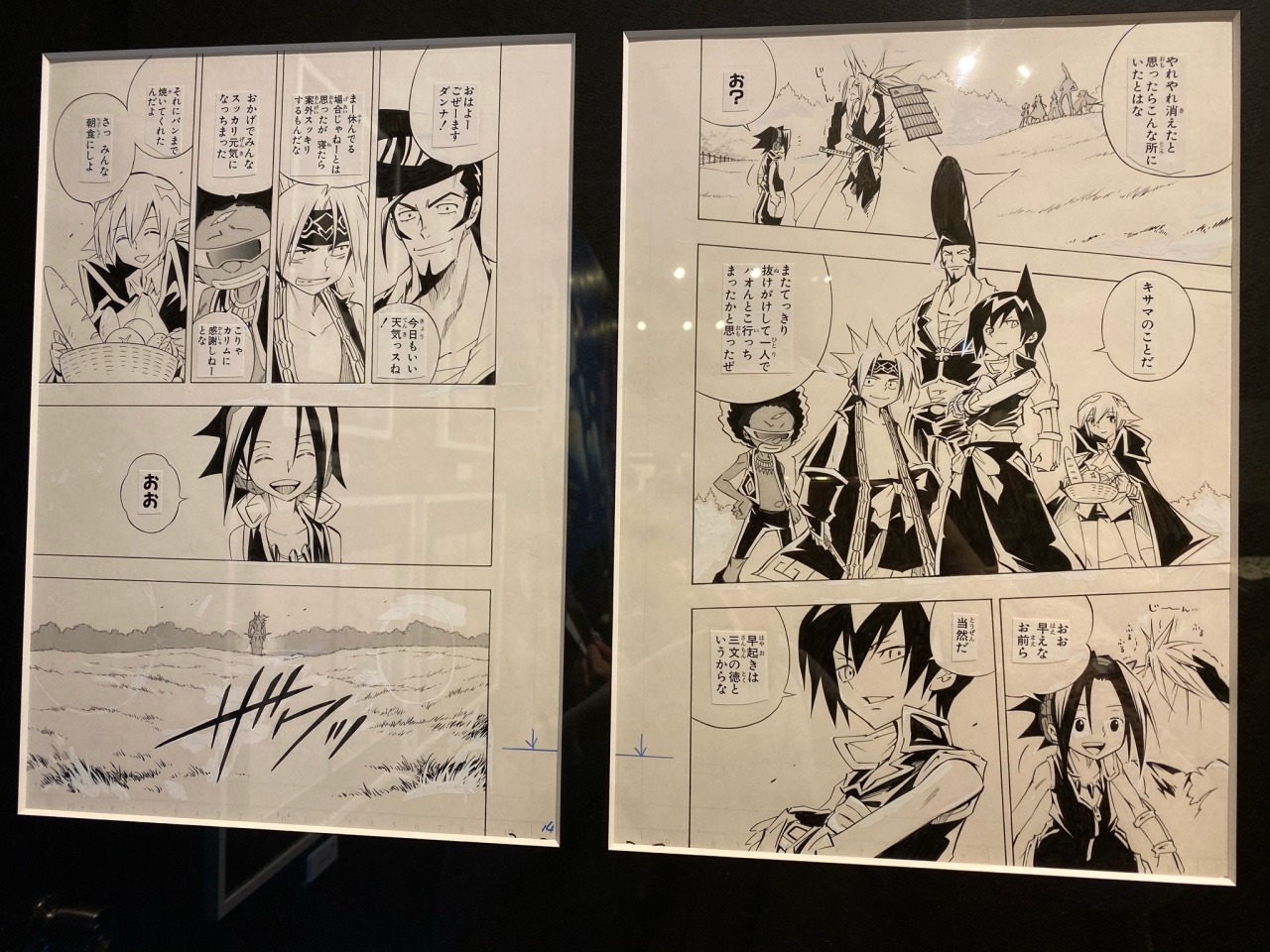 シャーマンキング展 Tumblr Posts Tumbral Com シャーマンキング展 Tumblr Posts Tumbral Com