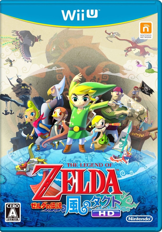 The Legend of Zelda: The Wind Waker HD’s Japanese boxart It’s a nice callback to the art from the old GameCube version. Credit to Law Abiding Stranger for spotting the new cover!
You can preorder the North American version of this game, along with...