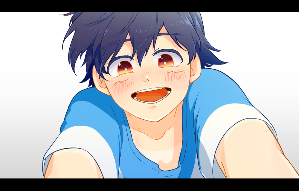 oyasumi !
