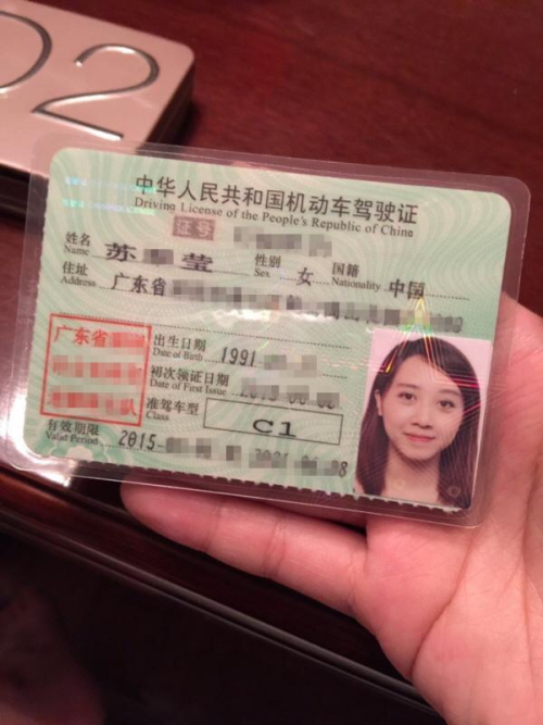 baonue: 曝光一条母狗