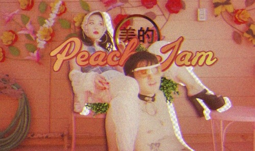 “Spoon full of love in your peach jam;”•⠀Please don’t repost without giving full credits. Like and s