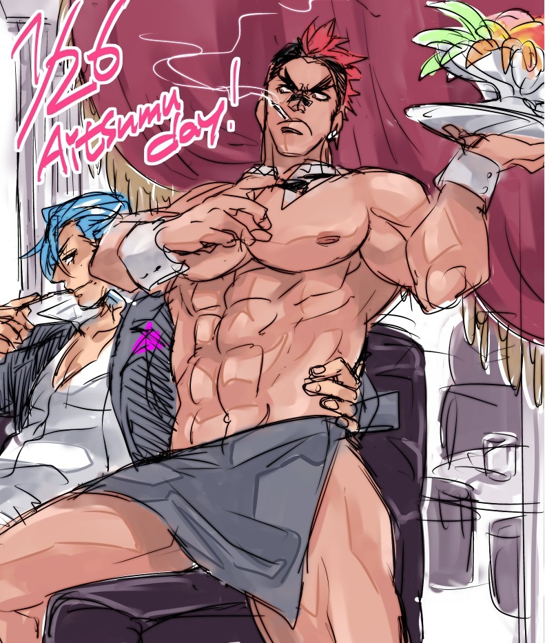 sadistfujoshi:  【R18】愛紬ログ | 否「posted with permission」