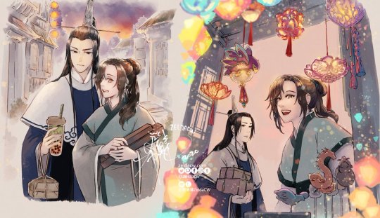 Port of Zelda — Hell judge Sir Xu (my oc) and Mo XuanYu (from mdzs