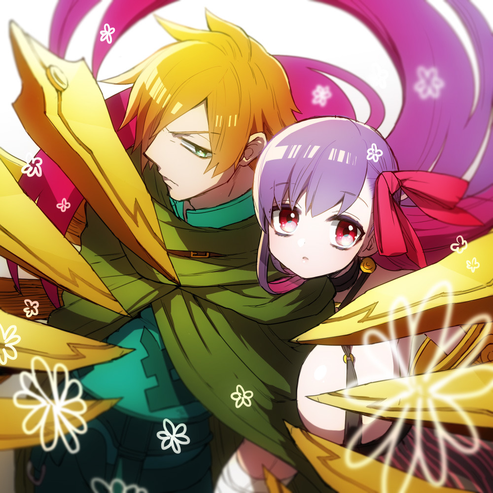 The Party Must Go On Moegil 弓唇とか金主とかまんが 兔ろうと 通販受付中 Pixiv