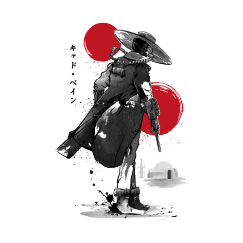 pixalry: Ruthless Bounty Hunter - Created by DrMonekersAvailable as a t-shirt for $13 this week at t