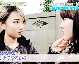 mochichan00:Cool beauty -> Cool ikemen
