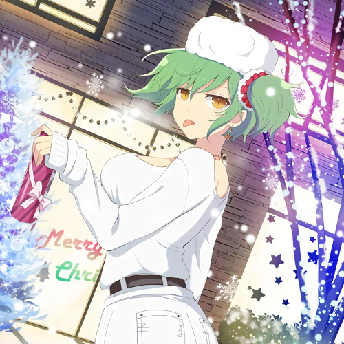 Hikage